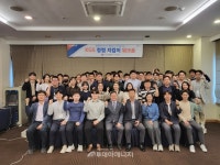 가스안전公, 청렴 지킴이 워크숍…반부패 의지 다져