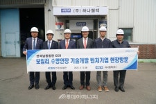 김회천 남동발전 사장, 협력 벤처기업 방문