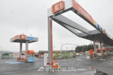 [5월 특집 기획] 수소·풍력·태양광 등 신규사업 주력