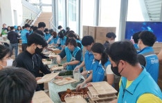 미래엔서해에너지, 장애인의 날 기념행사 지원···선한 영향력 확산