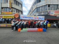 대구LPG조합, 칠성시장에서 가스안전 캠페인 