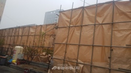 동일석유 남부LPG충전소, 영업중단 