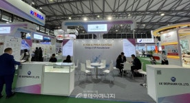 애경바이오팜, 글로벌 원료의약품 시장 공략