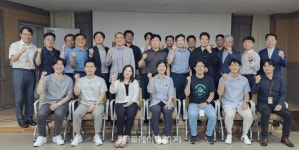 (주)해양에너지, 2023년 장기성장계획 워크샵 시행