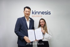 전력硏, 변전소 디지털 변환 기술 중남미 수출