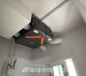 부담이 적다 환기시스템 렌탈 인기