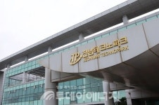 전남TP, 에너지밸리기업 해외 진출 기회 마련