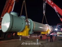 [ENTECH 2023](주)성산기업
