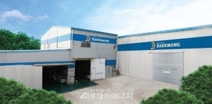 [ENTECH 2023] (주)대광금속