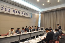 판매업계, LPG공급자 평가 전담제 결사 반대 