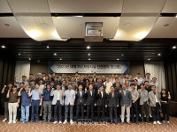 가스안전公, 대형 LNG·LPG저장시설 안전관리 협의