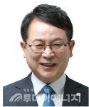 익산시, 전북에너지에 산업용 도시가스 요금 인하 촉구