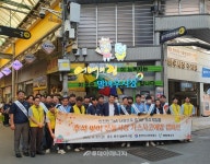 가스안전公 광주광역본부, 가스사고예방 캠페인 실시 