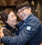 현대오일뱅크, 부모 초청행사