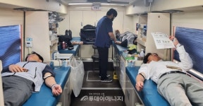 미래엔서해에너지, 동절기 사랑의 헌혈캠페인
