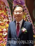 [제15회 대한민국 환경·에너지 대상] 종합대상 산업통상자원부장관상 김동문 OCI SE 주식회사 대표