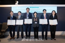 수자원公, COP28 참석 수소생태계 협력