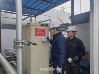 가스안전공사 경북북부지사, 설 연휴 특별점검