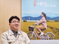 [기업탐방] 린나이