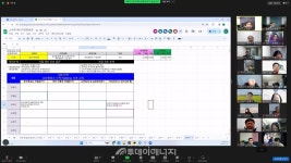 경기도, 탄소중립 과제 공론장 운영