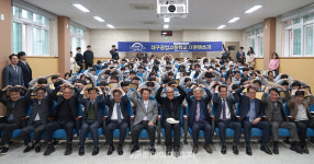 귀뚜라미그룹, 대구공업고등학교에 귀뚜라미 장학금 쾌척