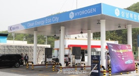 울산 삼남읍 수소충전소 준공