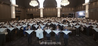 에코맘코리아, 기후행동 실천의지 다짐