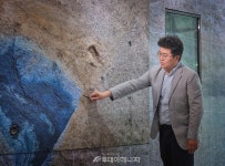 지질자원硏, 대국민 홍보시스템 운영