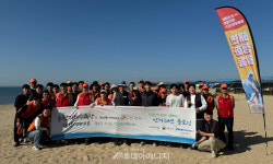 영남ES(포항), 환경전문가와 함께하는 반려해변 플로깅 진행