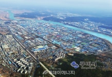 도레이그룹, 구미산단 25년까지 5,000억 투자