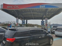 유류세 인하 연장 여부 관심 고조