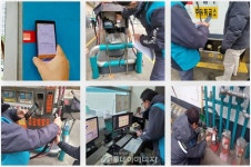 대성산업, 선진화 고효율 시스템 기반 안전 강화
