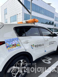 ㈜해양에너지, 제15회 광주비엔날레 1,000만원 입장권 구매
