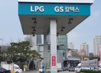 수소 제조용 부탄 환급 특례 신설