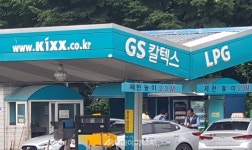 LPG 품질·정량 검사 강화 필요