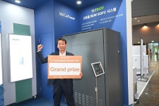 H2 이노베이션 어워드 본선 기업 10개사 발표
