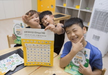 에코나우-KB금융공익재단,나는야, 순환경제 탐험가 운영