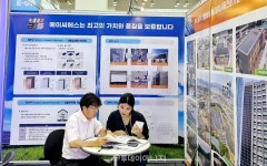 [ENTECH 인터뷰] 성경은 에이씨에스 대표 건물과 일체형 태양광 시공이 특장점 