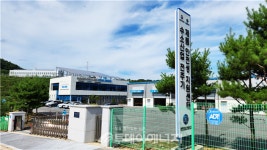 가스기술公, 수소 유량 계량방식 표준화 검증 사업