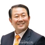 박주선 대한석유협회 회장 재선임