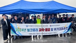 가스안전公 충남본부, LPG 벌크로리 현장 점검·안전교육 실시