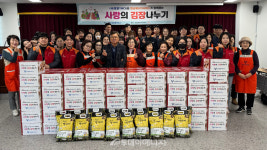 영남에너지서비스 포항, 사랑의 김장으로 지역사회 온정 나눠