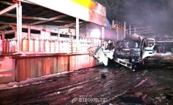 [신년 기획] 평창 LPG충전소 폭발 사고 1년, 그 후 안전관리 진단