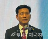 [신년사] 이영채 한국엘피가스판매협회중앙회 회장