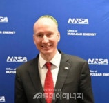 美 재무부·국세청, 청정수소 생산 세액공제 최종 지침 발표