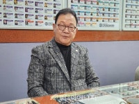 45년 전통의 보일러 설비 전문가 그룹, 국민 안전 지킴이로 우뚝