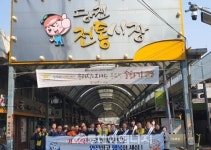 [탐방] 당진LPG판매協, 가스 시설 민·관 첫 합동 점검