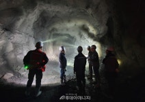 산업부, 동절기 광산 안전 실태 집중 점검