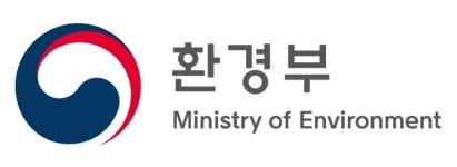 환경부, 국제협력관 신설로 국제환경협력 강화