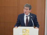 한국LPG산업협회, 최계락 회장 취임